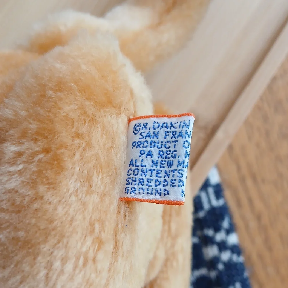Vintage 1978 'Omar the Camel